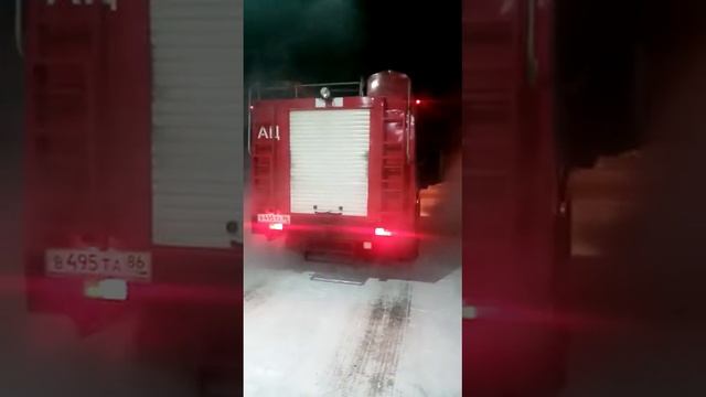 пожарная АЦ