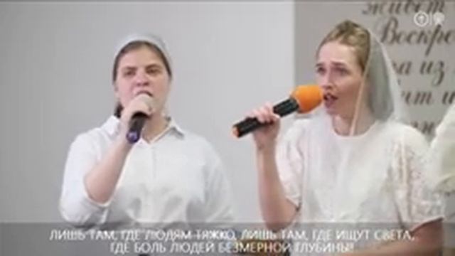 ПРАЗДНИЧНОЕ БОГОСЛУЖЕНИЕ В ДЕНЬ ТРОИЦЫ 20 мая l ОЦХВЕ КРАСНОЯРСК l Прямая трансляция