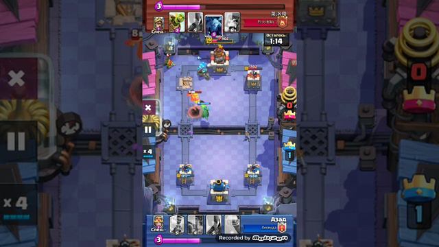 Клеш рояль мини открытие смотреть онлайн