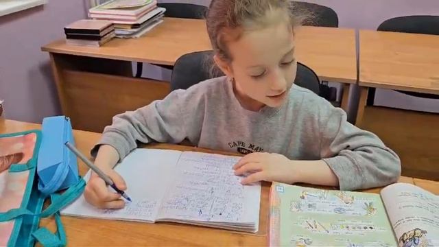 French_lesson3