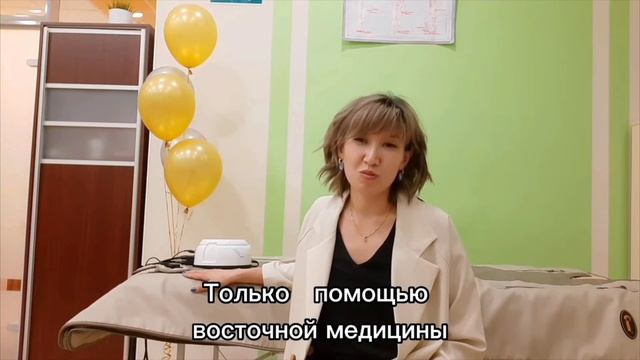 #МегаРезультатыFOHOW 12.11.2022 ВсемирныйДеньЗдоровья