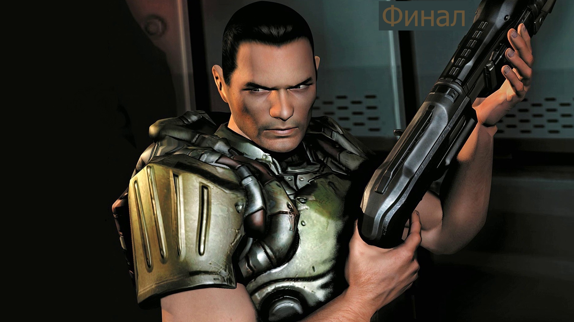 "ВСПОМИНАЯ КЛАССИКУ" DOOM 3 прохождение на Русском Финал | Дум 3 | Walkthrough | Стрим