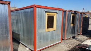 Новые бытовки от производителя.mp4