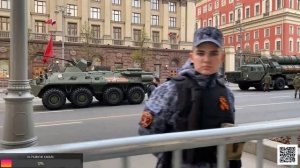 Репетиция парада Победы в Москве 2023