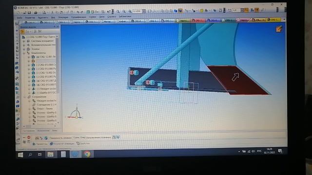 Плуг Одегова в разрезе Компаса