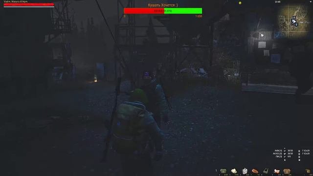 Стримец по игре StalkerOnline Launcher. КОНТЕНТ 18+