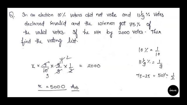 Percentage परतशत -6 for SSC CGLCHSLPSCsComplete Course