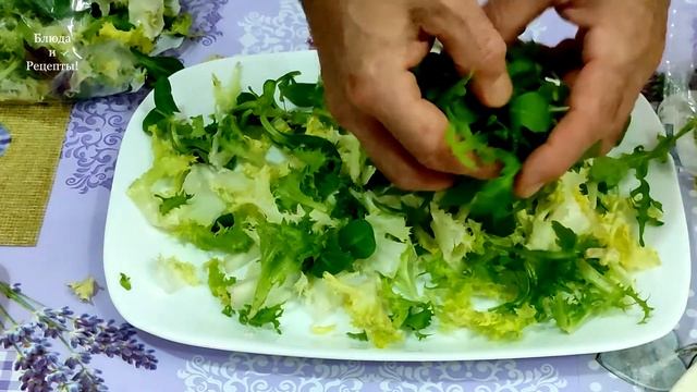 Праздничный салат  с манго , авокадо, руколой и вялеными  помидорами.БЛЮДА И РЕЦЕПТЫ!