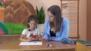 Обучение чтению и письму. Часть 1.