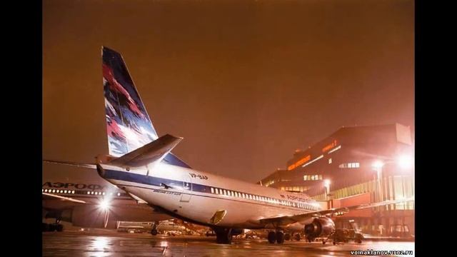 авиабилеты петропавловск камчатский смотреть онлайн