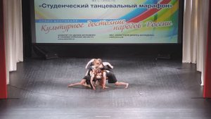 Танцевальный коллектив «Драйв» - «Не улетай» (2018)