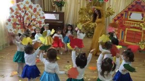 Танец "Листик,листик,листопад" 1 мл.гр. МКДОУ "Солнышко" с. Магарамкент