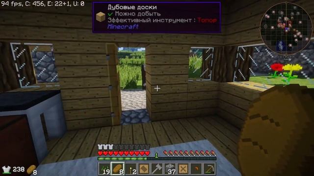 НА ЛУНУ ЗА 1 ДЕНЬ! МАЙНКРАФТ ВЫЖИВАНИЕ НА СЕРВЕРЕ С МОДАМИ ГАЙД КАК ИГРАТЬ В МАЙНКРАФТ СБОРКА Серия