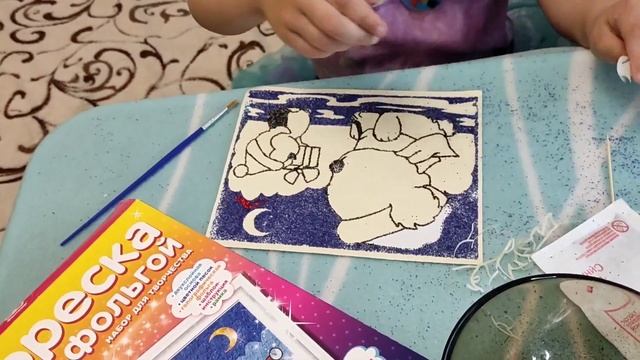 Фреска из песка, блёсток и паеток. Делаем поделки с детьми. смотреть онлайн