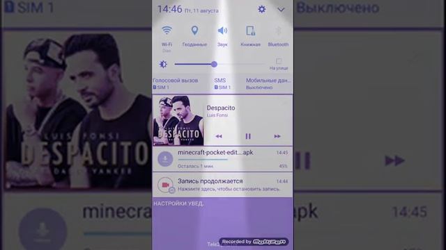 Как можно скачать бесплатно Minecraft PE v1.2.0.11