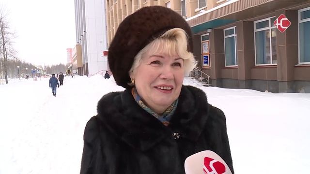 12 декабря - День конституции