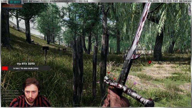 ? Mortal Online 2 ➤ Новая? ММОРПГ ➤ Альфа Тест ➤ Стрим - Обзор