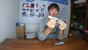 Gprobe+ New, Контролька автоэлектрика.  Определение Can шины, Lin, подача +12В, нагрузка 51 Ом, 1кО