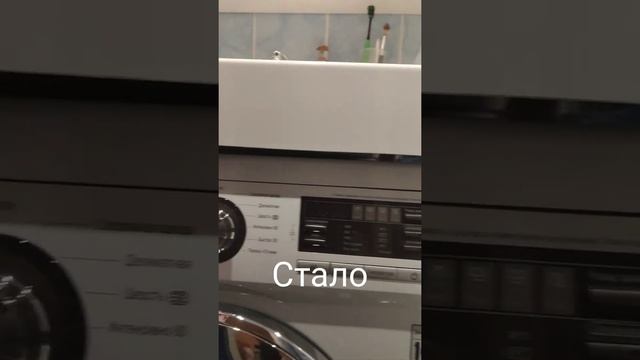 Замена раковины над стиральной машиной с Пилота на Луну смотреть онлайн