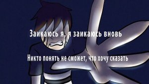 FNAF 4 I Got No Time I Rus Cover/sub By Супер Максим Корнеев