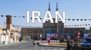 Современный Иран