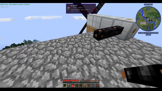 30. Индустриальная сборка Minecraft 1.12.2 Умная переработка ресурсов смотреть онлайн