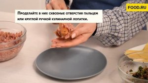 Кеббе по-ливански | Рецепты Food.ru