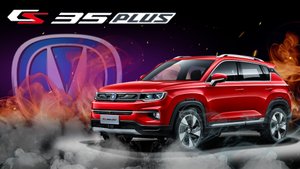 Электропривод багажника CHANGAN CS35 PLUS