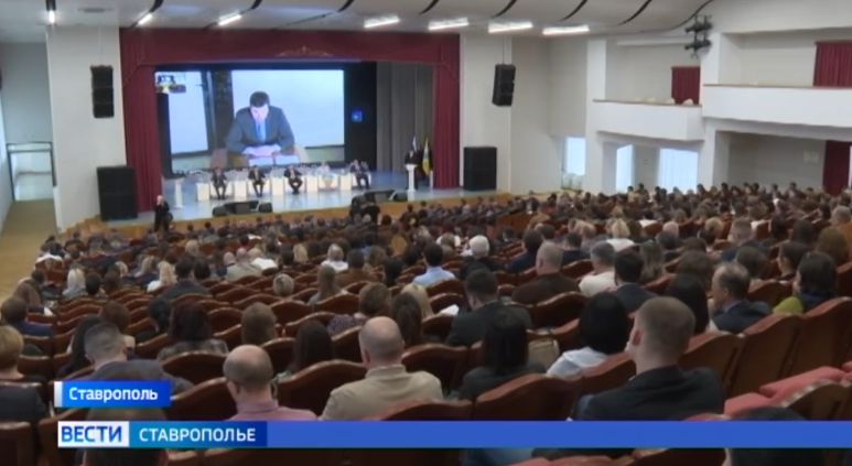 В ставропольском минэкономразвития обсудили, как сделать экономику независящей от запада