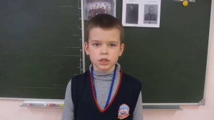 Читаем стихи о блокаде