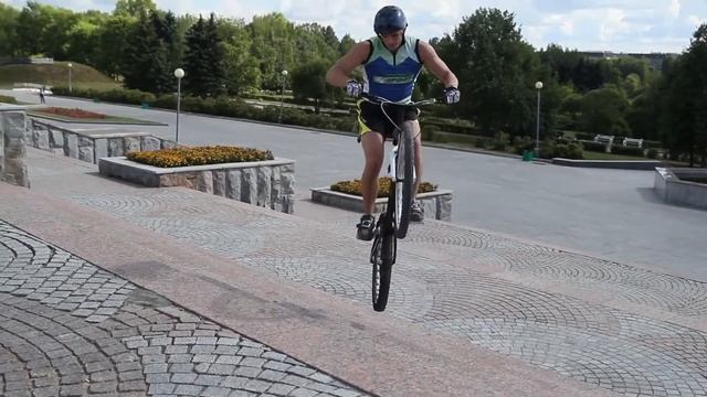Trial