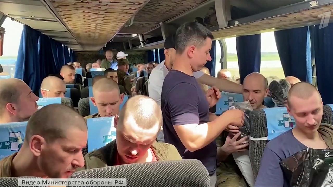 Россия и Украина провели новый обмен пленными