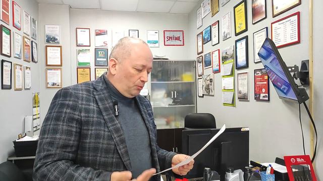 Анализ моторного масла Лукойл Генезис и масел ROWE