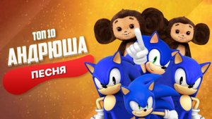 ТОП 10 ПАРОДИЙ НА RASA ПЧЕЛОВОД Песня Клип ЧЕБУРАШКА 2023