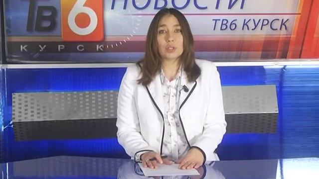 07. Новости курска. Курские новости. Последние новости курска 29 октября. Городские известия курск.
