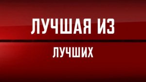 Фреза по Гипсокартону 90 градусов MillCut 111804