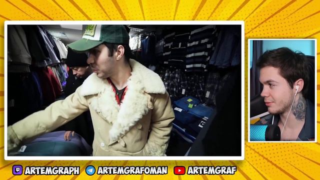 Артём Граф Реакция: плюшки | Леонид Слуцкий - ЕДЕМ НА РЫНОК смотреть онлайн