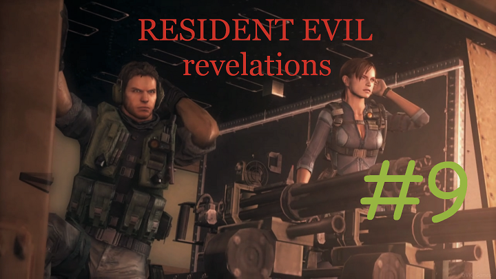 Resident Evil Revelations_#9_#Паутина