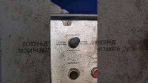 650 Автоматический станок для резки сплошных заготовок и труб с диаметром до 650 мм с 67 полотном