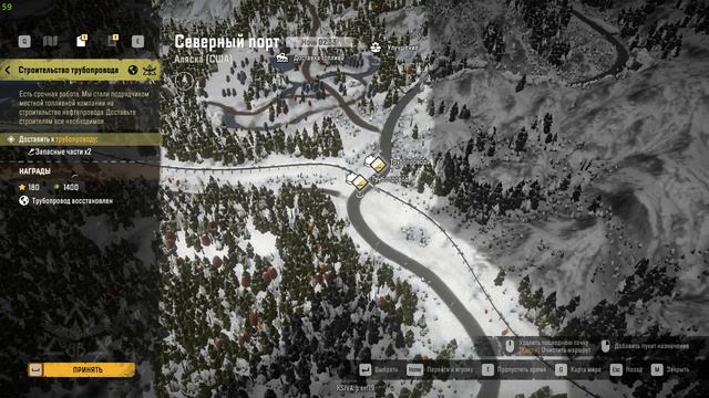 ЛЕДЯНОЙ ВАЙБ НА КОЛЕСАХ SnowRunner Gameplay / Играем вместе с Hussky_T