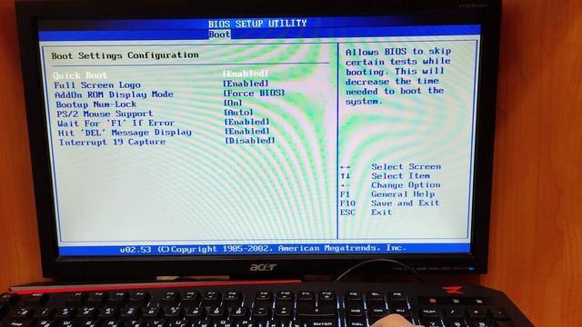 Как избавиться от F1 при включении компьютера ((читайте описание к видео)) смотреть онлайн