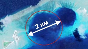 Взрыв ВОДОРОДНОЙ бомбы создал ГИГАНСКИЙ кратер размером 2 км