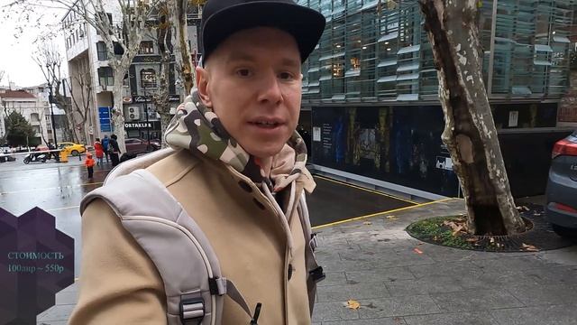 СТАМБУЛ | Европейская сторона ЗА 1 ДЕНЬ [ГОТОВЫЙ МАРШРУТ]
