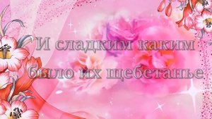 Дети взрослеют,становятся дальше....Красивые стихи