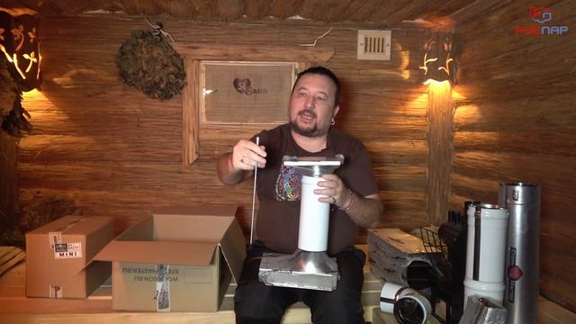 Вентиляция бани Басту - Кубасту в двух вариантах.