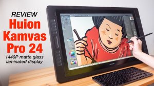 Обзор графического планшета HUION Kamvas Pro 24 - Ситилинк