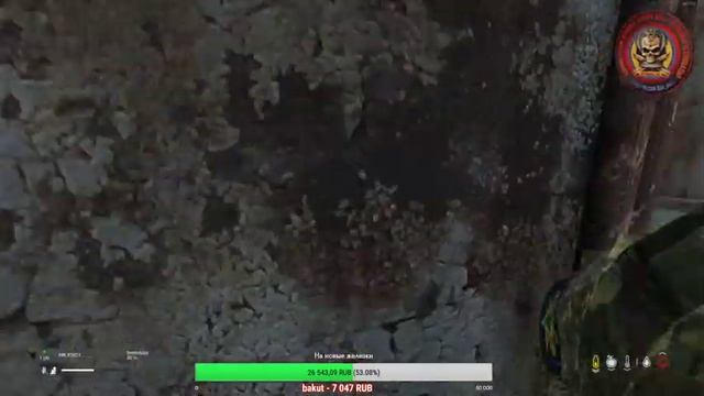 Dayz 1.07 - «Ночной дозор» [484] смотреть онлайн