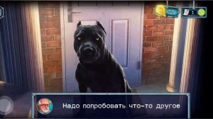 Амнезия: Квест Побег из Дома (Amnesia Escape) прохождение
Часть 1 начало