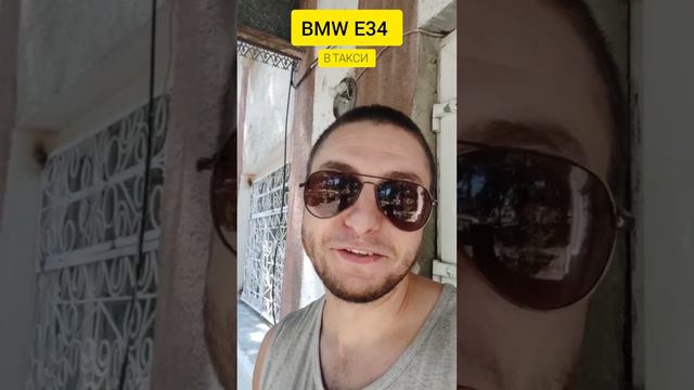 Попал в полицейский участок