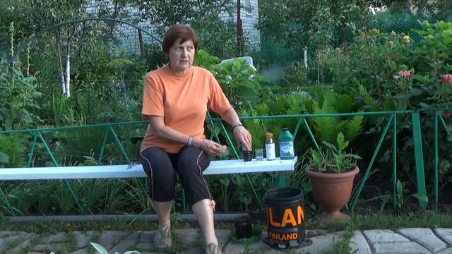 Антистрессовые мероприятия при неблагоприятной погоде смотреть онлайн